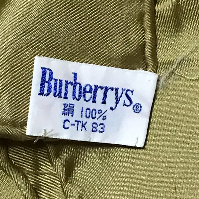 BURBERRY(バーバリー)のバーバリー スカーフ レディースのファッション小物(バンダナ/スカーフ)の商品写真