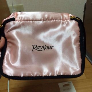 ラヴィジュール(Ravijour)の入れ物(ポーチ)