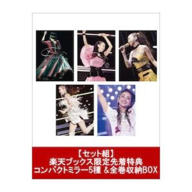 【DVD】安室奈美恵 finally 全巻収納BOX＋ミラー5種セット安室奈美恵セブンネット