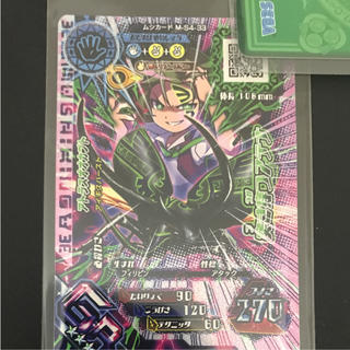 セガ(SEGA)のムシキング 超神化4弾 GR アトラスオオカブト チョキ侍(カード)