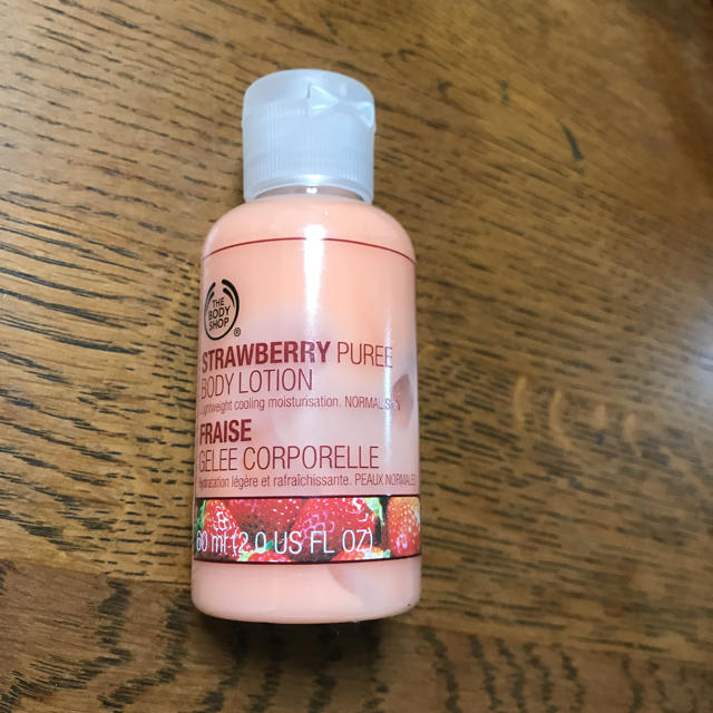 THE BODY SHOP(ザボディショップ)の新品未開封★bodyshop ストロベリーピューレ ボディローション コスメ/美容のボディケア(ボディローション/ミルク)の商品写真