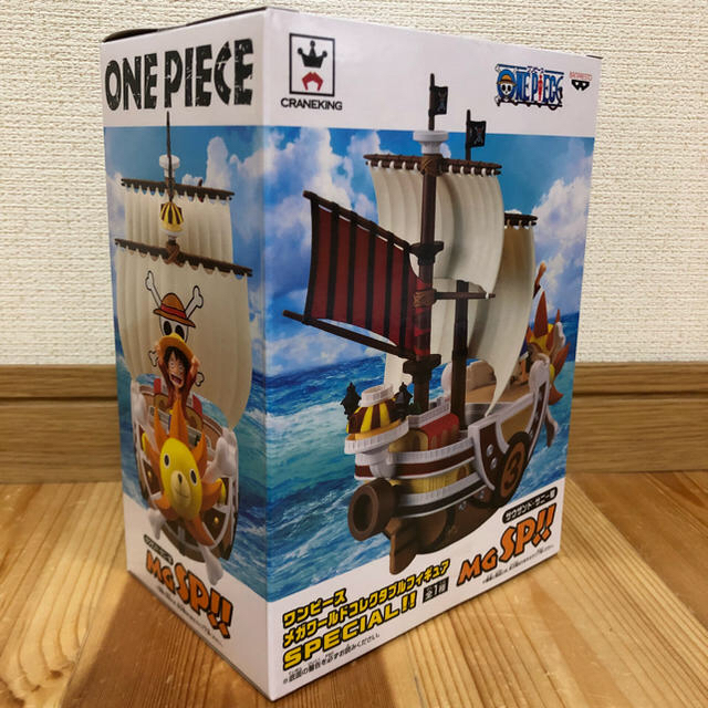 BANPRESTO(バンプレスト)のONE PIECE フィギュア エンタメ/ホビーのフィギュア(アニメ/ゲーム)の商品写真