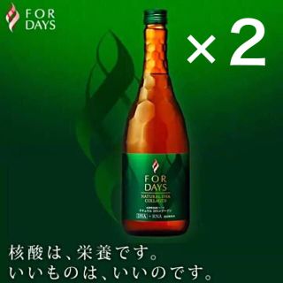 新品 フォーデイス 水溶性 核酸ドリンク 健康飲料水 ナチュラル DNコラーゲン(その他)