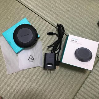 アイフォーン(iPhone)のRAVPOWER 充電器(バッテリー/充電器)