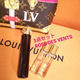 ルイヴィトン(LOUIS VUITTON)のLV ★  トラベルスプレー香水《ROSE DES VENTS》(香水(女性用))