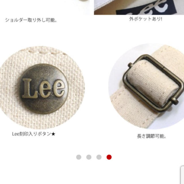 Lee(リー)のLee ミニショルダーバッグ レディースのバッグ(ショルダーバッグ)の商品写真