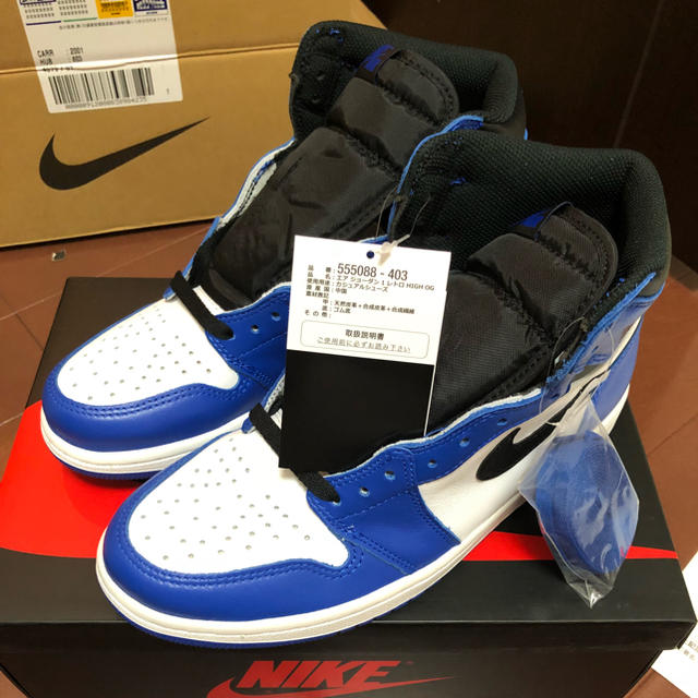 NIKE(ナイキ)の新品未使用 JORDAN 1 ROYAL GAME supreme 26cm  メンズの靴/シューズ(スニーカー)の商品写真