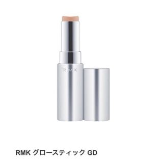 アールエムケー(RMK)のRMK グロースティック GD(フェイスカラー)