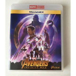 マーベル(MARVEL)のアベンジャーズ インフィニティウォー Blu-ray＋magicコード＋プロモ(外国映画)