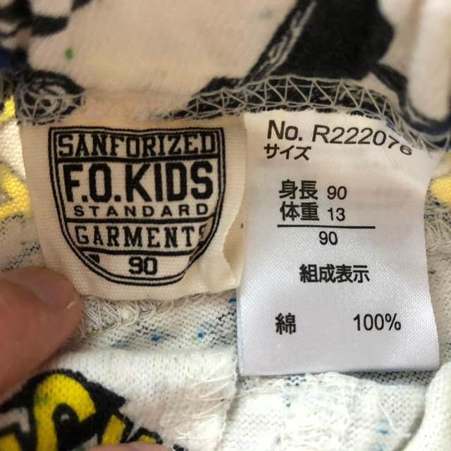 F.O.KIDS(エフオーキッズ)のハーフパンツ 90  キッズ/ベビー/マタニティのキッズ服男の子用(90cm~)(パンツ/スパッツ)の商品写真