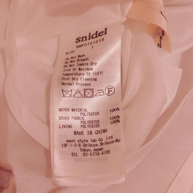 SNIDEL(スナイデル)のsnidel フラワーワンピース レディースのワンピース(ミニワンピース)の商品写真