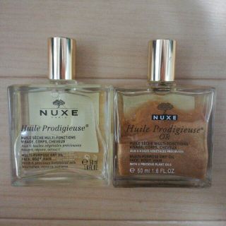 コスメキッチン(Cosme Kitchen)のNUXE  プロディジューオイル&プロディジューゴールドオイル(ボディオイル)