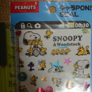 スヌーピー(SNOOPY)のスヌーピー👑シール👑おまけ付き(シール)