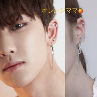 セブンティーン(SEVENTEEN)の39様専用 SEVENTEEN ミンハオくんモチーフ ピアス＋軟骨ピアス(ピアス)