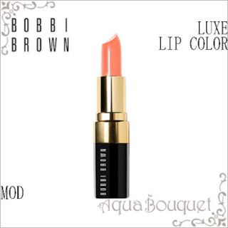 ボビイブラウン(BOBBI BROWN)のsoni様御専用 リュクスモッド２本(口紅)