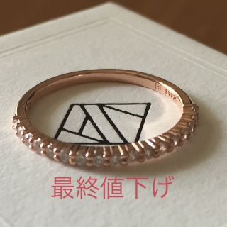 ヴァンドームアオヤマ(Vendome Aoyama)のヴァンドーム青山 ハーフエタニティリング 値下げ(リング(指輪))