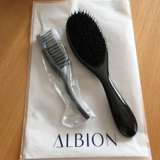 アルビオン(ALBION)のアルビオン記念品・ブラシとクリーナー(ヘアケア)