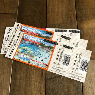 長島ジャンボ海水プール(プール)