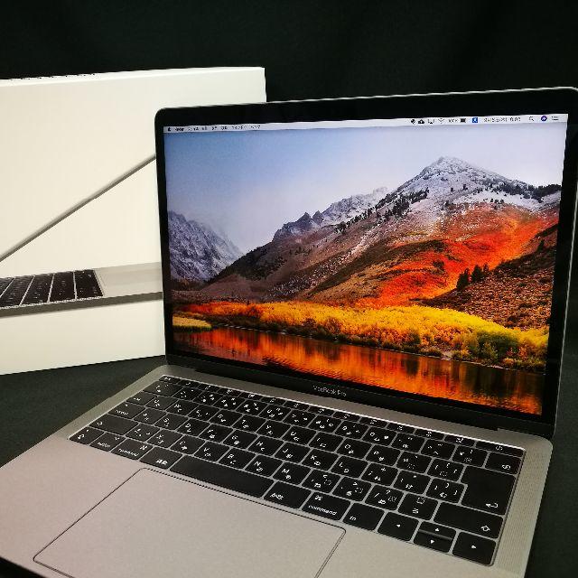 流行に Apple スペースグレイ A1708 2017 Pro MacBook 【極美品