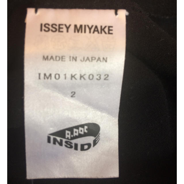 ISSEY MIYAKE(イッセイミヤケ)のISSEY MIYAKE レディースインナー レディースのトップス(その他)の商品写真