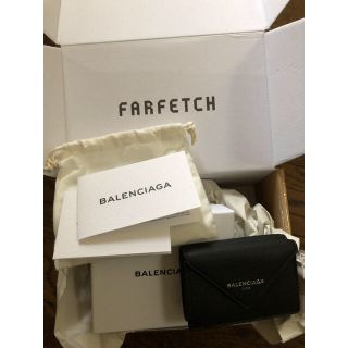 バレンシアガ(Balenciaga)のバレンシアガ ペーパーミニウォレット 財布 黒(折り財布)