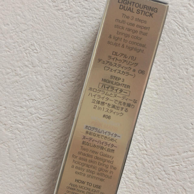 L'Oreal Paris(ロレアルパリ)の【新品】L'Oréal Paris ハイライター コスメ/美容のベースメイク/化粧品(フェイスカラー)の商品写真