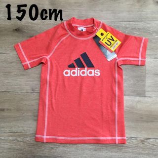 アディダス(adidas)の150 adidas キッズラッシュガード キッズラッシュ 女の子 半袖(水着)