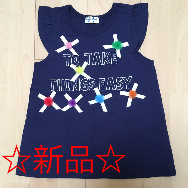 ノースリーブ トップス 120 キッズ/ベビー/マタニティのキッズ服女の子用(90cm~)(Tシャツ/カットソー)の商品写真