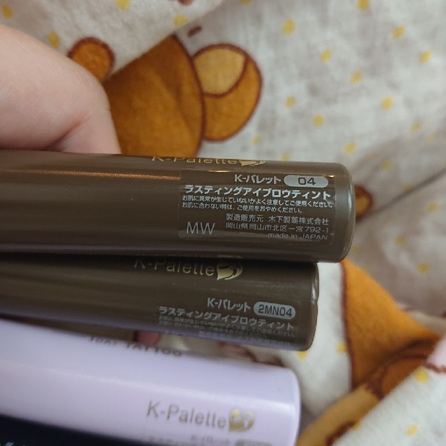 K-Palette(ケーパレット)の専用！眉毛ティント まとめ売り コスメ/美容のベースメイク/化粧品(眉マスカラ)の商品写真