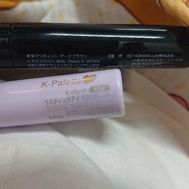 K-Palette(ケーパレット)の専用！眉毛ティント まとめ売り コスメ/美容のベースメイク/化粧品(眉マスカラ)の商品写真