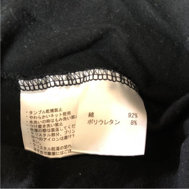 Emporio Armani(エンポリオアルマーニ)のエンポリオアルマーニ半袖ティシャツ メンズのトップス(Tシャツ/カットソー(半袖/袖なし))の商品写真