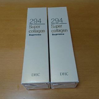 ディーエイチシー(DHC)のDHC スパコラ スプリーム 100ml 2個セット(美容液)