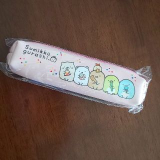 サンエックス(サンエックス)の新品☆すみっコぐらしペンポーチ☆ピンク(キャラクターグッズ)