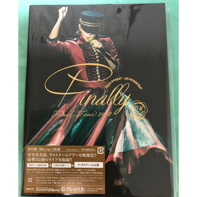 安室奈美恵 Finally 名古屋ドーム DVD 東京 沖縄ミュージック