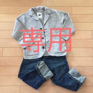 ザラキッズ(ZARA KIDS)のZARA ザラ キッズ ジャケット 110センチ 120(ジャケット/上着)