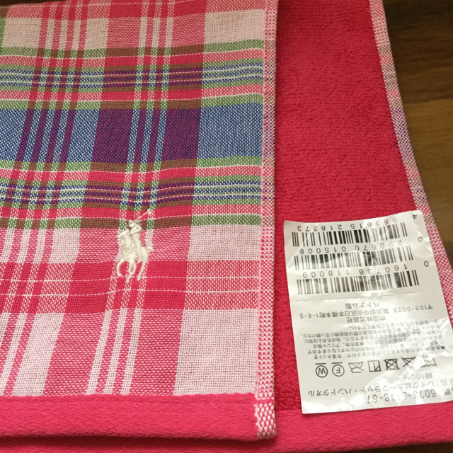 Ralph Lauren(ラルフローレン)の専用★ラルフローレン❤︎タオル♦︎ピンク・ボーダー&ピンクチェック インテリア/住まい/日用品の日用品/生活雑貨/旅行(タオル/バス用品)の商品写真