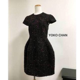 バーニーズニューヨーク(BARNEYS NEW YORK)のyoko chan ツイードワンピース ヨーコチャン ワンピース (ひざ丈ワンピース)