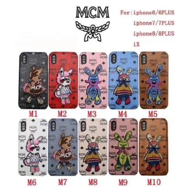 MCM(エムシーエム)のmcm　iphone6/7/8/6PLUS/7PLUS/8PLUS/x　ケース スマホ/家電/カメラのスマホアクセサリー(iPhoneケース)の商品写真