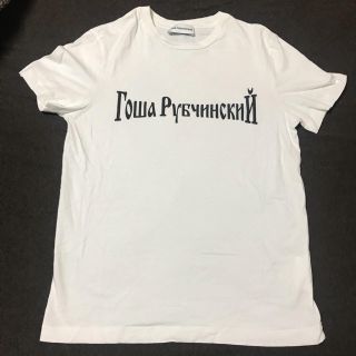 ゴーシャラブチンスキー☆Tシャツ(Tシャツ/カットソー(半袖/袖なし))