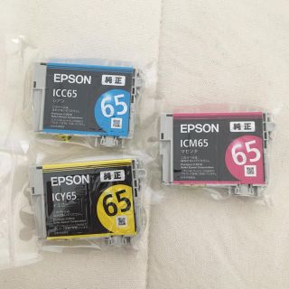 エプソン(EPSON)のエプソン 純正 IC4CL6165(PC周辺機器)