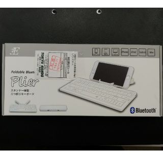 新品　3E 折りたたみ式　キーボード(PC周辺機器)