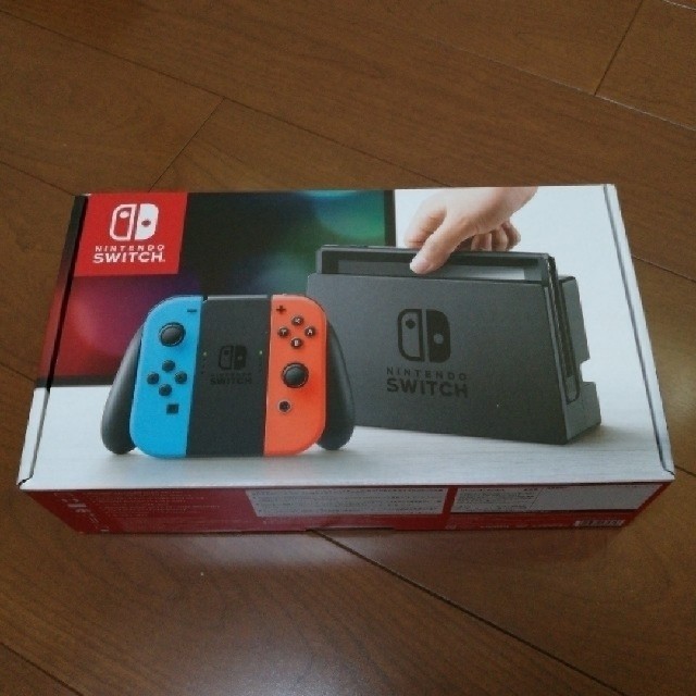 【新品未開封】ニンテンドースイッチ　本体　ネオンカラー