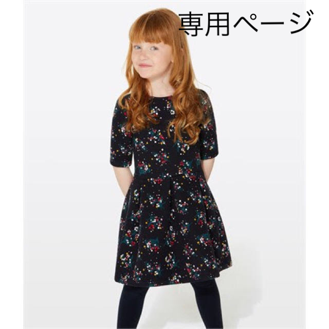 PETIT BATEAU(プチバトー)のゆいゆかママ☆様専用☆プチバトー チュビックフラワープリント半袖ワンピース キッズ/ベビー/マタニティのキッズ服女の子用(90cm~)(ワンピース)の商品写真