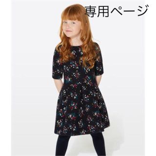 プチバトー(PETIT BATEAU)のゆいゆかママ☆様専用☆プチバトー チュビックフラワープリント半袖ワンピース(ワンピース)