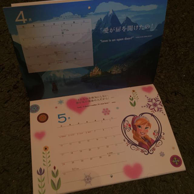 Disney(ディズニー)のアナと雪の女王★カレンダー★FROZEN その他のその他(その他)の商品写真