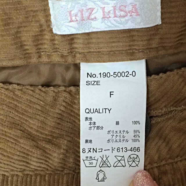 LIZ LISA(リズリサ)のもこもこショーパン レディースのパンツ(ショートパンツ)の商品写真