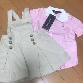 ラルフローレン(Ralph Lauren)の新品 ラルフローレン２点セット(ワンピース)