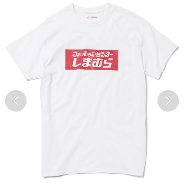 しまむら(シマムラ)のしまむら zozo ボゴT 白黒2枚 LLサイズ メンズのトップス(Tシャツ/カットソー(半袖/袖なし))の商品写真