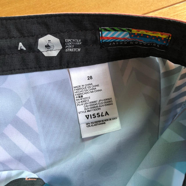 VISSLA ヴィスラ メンズサーフパンツ グリーン×ピンク メンズの水着/浴衣(水着)の商品写真