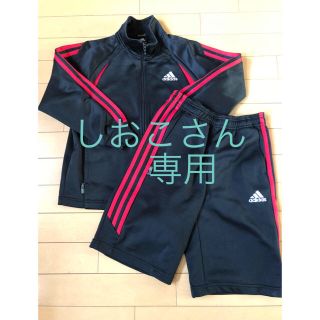 アディダス(adidas)のアディダスジャージ  (その他)